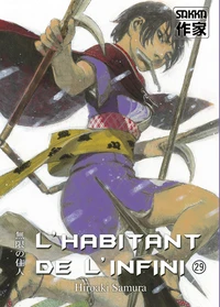 L'habitant de l'infini Tome 29