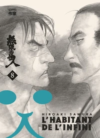 L'habitant de l'infini Tome 8