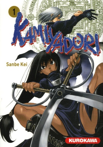 Sanbe Kei - Kamiyadori Tome 1 : .