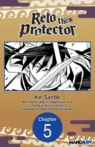Reto the Protector #005