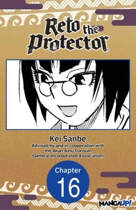 Reto the Protector #016