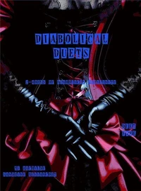 Diabolical Duets