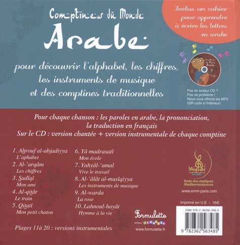 Comptines du monde arabe  avec 1 CD audio MP3