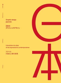 Graphic design japonais