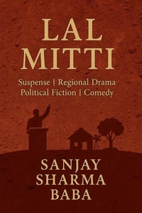 Lal Mitti