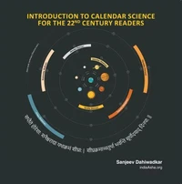 Introduction to Calendar Science for the 22nd Century Readers