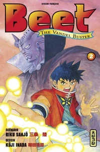 Beet The Vandel Buster Tome 2