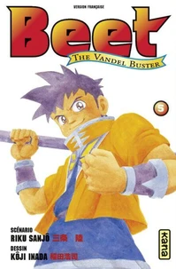 Beet The Vandel Buster Tome 5