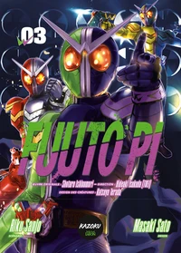 Fuuto Pi Tome 3