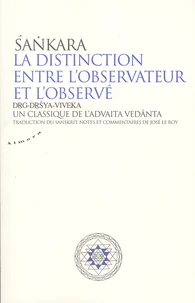 La distinction entre l'observateur et l'observé