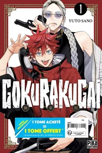 Pack en 2 volumes