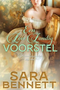 Een Zeer Zondig Voorstel