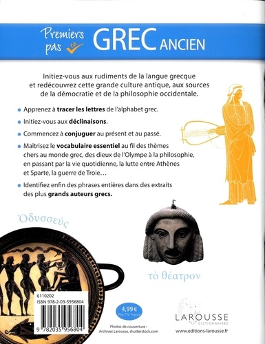 Premiers pas en grec ancien 