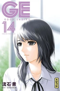 GE Good Ending Tome 14