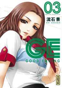 Ge-good ending Tome 3