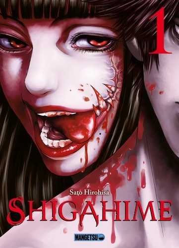 Shigahime T01. Shigahime, T1