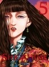 Sato Hirohisa - Shigahime Tome 5 : .