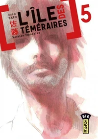 L'ile des téméraires Tome 5