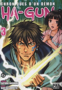 Satoru Akahori et Kan Hashimoto - Ha-Gun Tome 3 : .