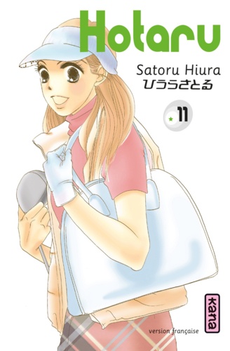 Satoru Hiura - Hotaru Tome 11 : .