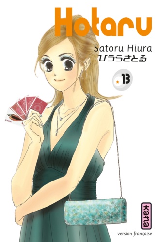 Satoru Hiura - Hotaru Tome 13 : .