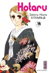 Satoru Hiura - Hotaru Tome 14 : .