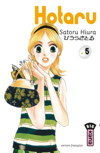 Satoru Hiura - Hotaru Tome 5 : .