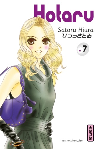 Satoru Hiura - Hotaru Tome 7 : .