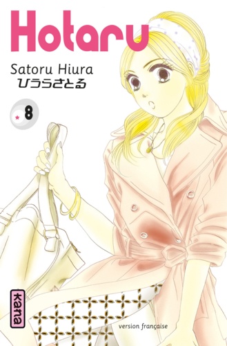 Satoru Hiura - Hotaru Tome 8 : .