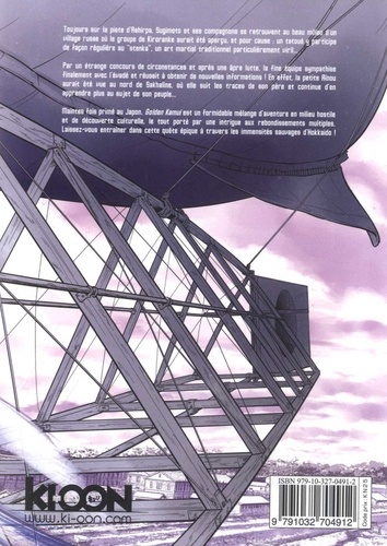 Golden Kamui Tome 16 Satoru Noda Livres Furet Du Nord