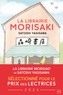 Satoshi Yagisawa - La librairie Morisaki.