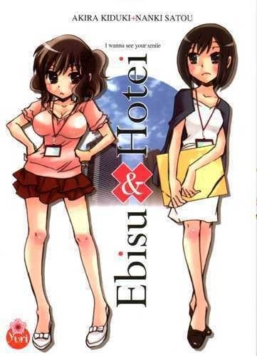 Satou Nanki - Ebisu and Hotei.