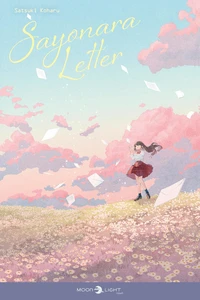 Sayonara Letter