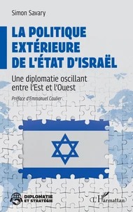 La politique extérieure de l'Etat d’Israël