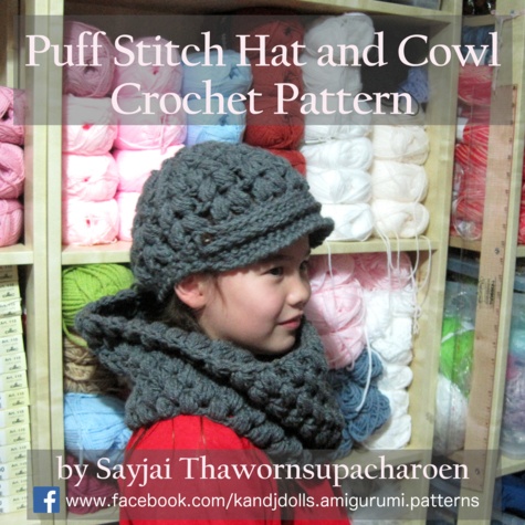 Puff Stitch Hat and Cowl Crochet Pattern