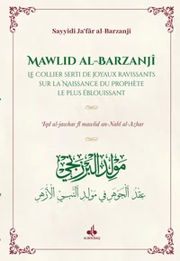Mawlid al-Barazanjî