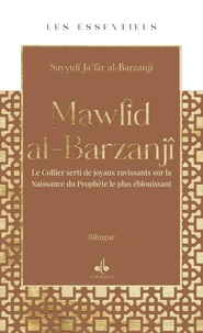 Mawlid al-Barzanjî