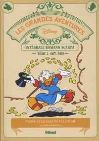 1957/1959