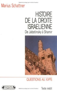 Histoire de la Droite israélienne
