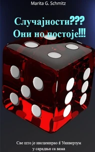 Slucajnosti ??? Oni ne postoje !!!