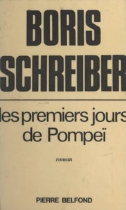 Les premiers jours de Pompéï