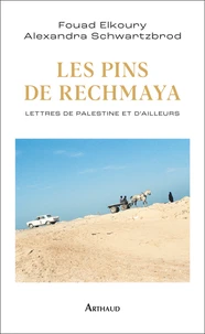 Les Pins de Rechmaya