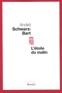 L'étoile du matin