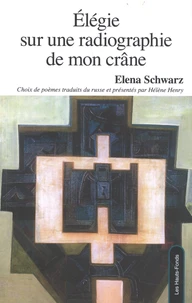 Elégie sur une radiographie de mon crâne