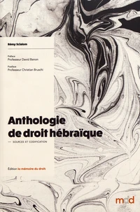 Anthologie de droit hébraïque