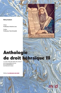Anthologie de droit hébraïque