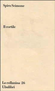 Il Cortile