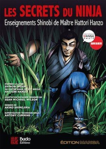 Les secrets du ninja. Enseignements Shinobi de maître Hattori Hanzo