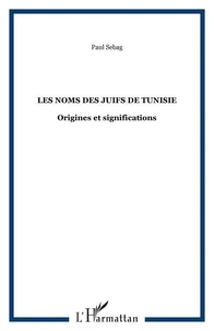 Les noms des juifs de Tunisie