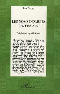 Les noms des juifs de Tunisie